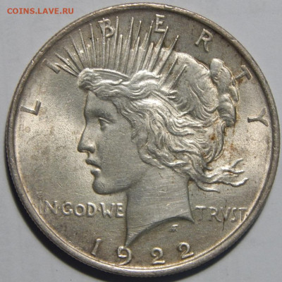 США 1 доллар 1922 (двойной удар) до 29.12.20 22 00 мск - DSCN4666.JPG