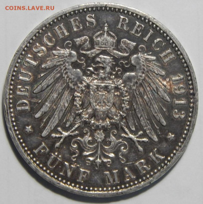 Пруссия 5 марок 1913 до 29.12.20 22 00 мск - DSCN4661.JPG