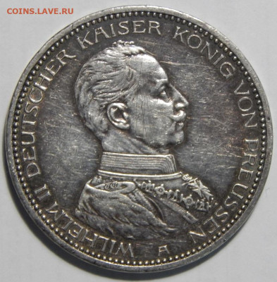 Пруссия 5 марок 1913 до 29.12.20 22 00 мск - DSCN4660.JPG