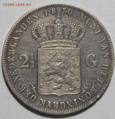 2 гульдера 1870 до 29.12.20 22 00 мск - DSCN4657.JPG