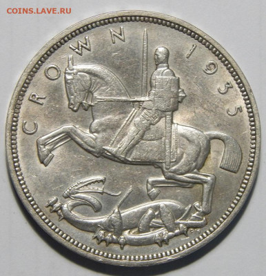 Великобритания 1 крона 1935 до 29.12.20 22 00 мск - DSCN4647.JPG