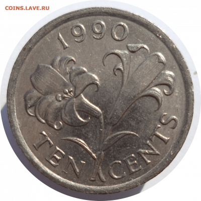 10 центов 1990 г. БЕРМУДЫ до 27.12.20 в 22:00 МСК - Rounded_20201226_161507