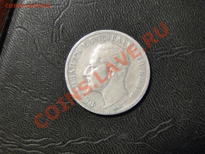 2 лева ---1894--- до 5.10 в 22.00мск - DSC03724.JPG