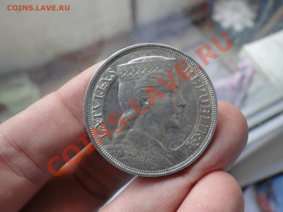 5 Лат ---1931--- Серебро. до 5.10 в 22.00мск - DSC03728.JPG