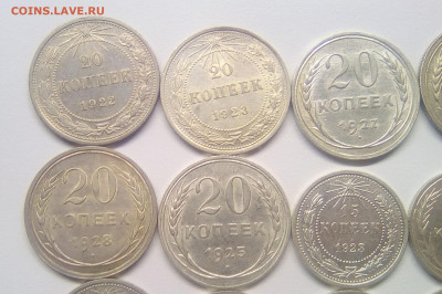 AU до 28.12.20 - 11