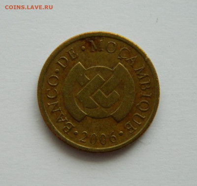Мозамбик 50 сентаво 2006 г. (Фауна) до 31.12.20 - DSCN4581.JPG