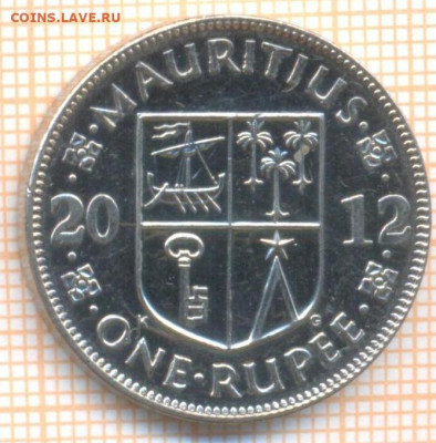 Маврикий 1 рупия 2012 г., до 30.12.2020 г. 22.00 по Москве - Маврикий 1 рупия 2012 2250а