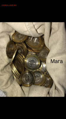10р ЧЕЧНЯ ПО 6000р ИЗ МЕШКА! - B43B43F3-9DE6-4F40-8F9E-97DB8B43E883
