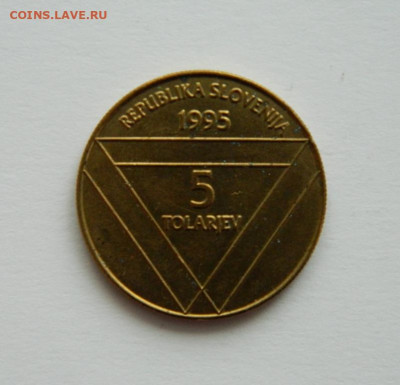 Словения 5 толаров 1995 г. (Юбилейная) до 31.12.20 - DSCN4590.JPG