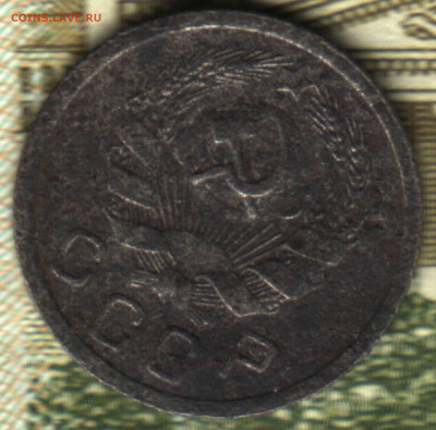 10 копеек, 1935, шт. 1Б Федорин IV#62.а Предпродажная оценка - Изображение отсканировано 27_12_2020 в 7_38