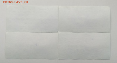 до 2.01. - IMG_20201226_110140