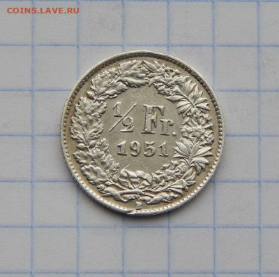 Швейцария ½ франка, 1951 года - DSCN8375.JPG