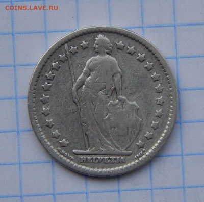 Швейцария 1 франк, 1914 года - DSCN8042.JPG