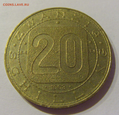 20 шиллингов 1993 провинции Австрия №1 02.01.2021 22:00 МСК - CIMG8630.JPG