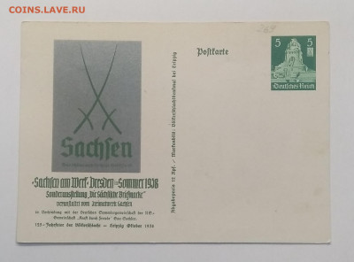 Почтовая карточка.3 рейх.Чистая.1938 г.до 02.01. в 22.00 м - IMG_20201226_104554