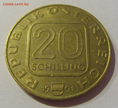 20 шиллингов 1991 Тироль Австрия №1 02.01.2021 22:00 МСК - CIMG8638.JPG