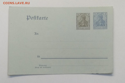 Почтовая карточка Германии 1906 г.до 2.01.в ,22.00 м - IMG_20201226_104502