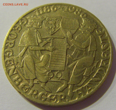 20 шиллингов 1991 договор Австрия №1 02.01.2021 22:00 МСК - CIMG8644.JPG