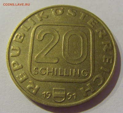 20 шиллингов 1991 договор Австрия №1 02.01.2021 22:00 МСК - CIMG8642.JPG