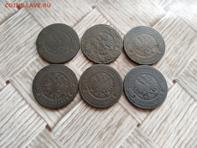 2 копейки 1872,1879,1882,1883,1885,1887 до 30.12.2020 - 6дв (2) - копия