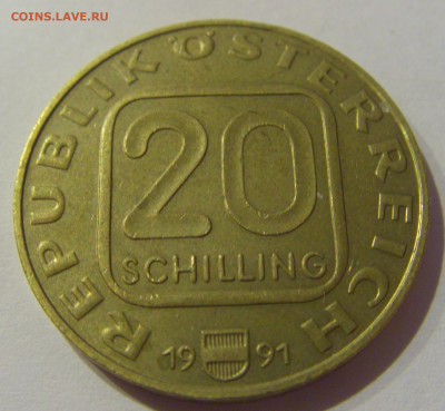 20 шиллингов 1991 театр Австрия №1 02.01.2021 22:00 МСК - CIMG8645.JPG