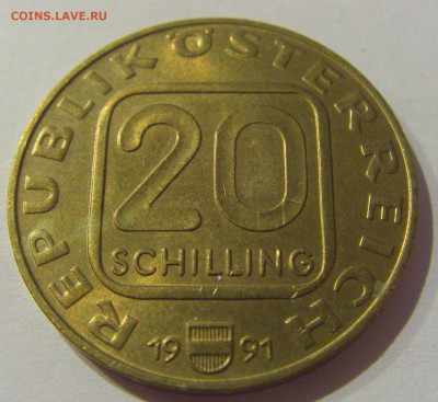 20 шиллингов 1991 Брегенц Австрия №1 02.01.2021 22:00 МСК - CIMG8654.JPG