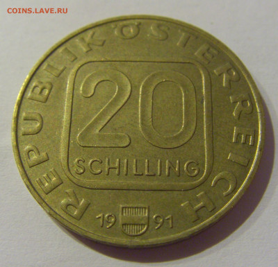 20 шиллингов 1991 Йозеф Гайдн Австрия №1 02.01.2021 22:00 МС - CIMG8650.JPG