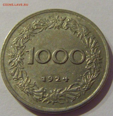 1000 крон 1924 Австрия №2 02.01.2021 22:00 МСК - CIMG8666.JPG
