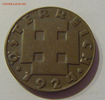 200 крон 1924 Австрия №2 02.01.2021 22:00 МСК - CIMG8676.JPG