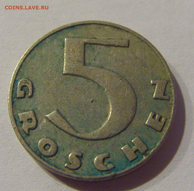 5 грош 1931 Австрия №1 02.01.2021 22:00 МСК - CIMG8698.JPG