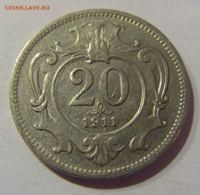 20 геллеров 1911 Австрия №1 02.01.2021 22:00 МСК - CIMG8706.JPG