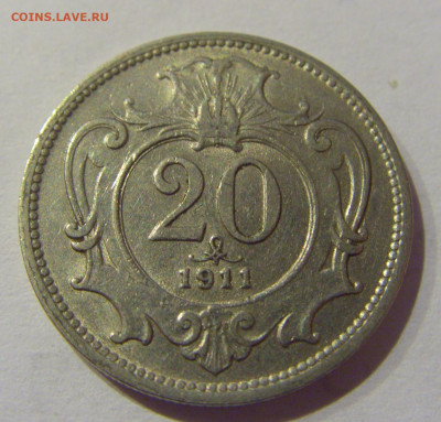 20 геллеров 1911 Австрия №2 02.01.2021 22:00 МСК - CIMG8710.JPG
