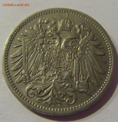 20 геллеров 1908 Австрия №2 02.01.2021 22:00 МСК - CIMG8724.JPG