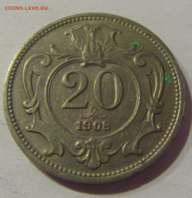 20 геллеров 1908 Австрия №2 02.01.2021 22:00 МСК - CIMG8722.JPG