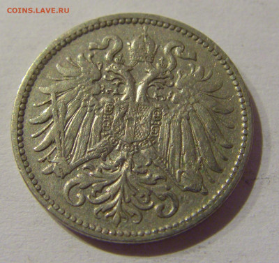 10 геллеров 1910 Австрия №1 02.01.2021 22:00 МСК - CIMG8736.JPG