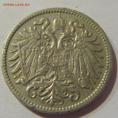 10 геллеров 1910 Австрия №2 02.01.2021 22:00 МСК - CIMG8740.JPG