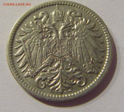 10 геллеров 1909 Австрия №1 02.01.2021 22:00 МСК - CIMG8743.JPG