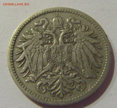 10 геллеров 1895 Австрия №1 02.01.2021 22:00 МСК - CIMG8748.JPG