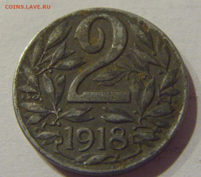 2 геллера 1918 Австрия №1 02.01.2021 22:00 МСК - CIMG8750.JPG