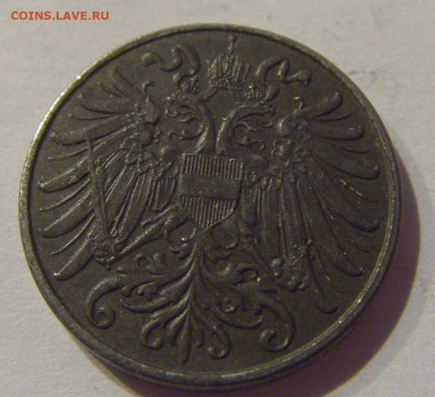 2 геллера 1917 Австрия №2 02.01.2021 22:00 МСК - CIMG8760.JPG