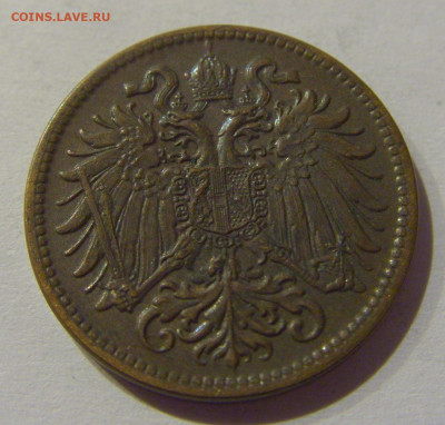 2 геллера 1915 Австрия №1 02.01.2021 22:00 МСК - CIMG8764.JPG