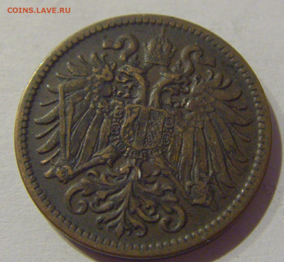 2 геллера 1914 Австрия №1 02.01.2021 22:00 МСК - CIMG8768.JPG