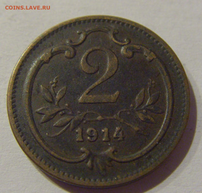 2 геллера 1914 Австрия №1 02.01.2021 22:00 МСК - CIMG8766.JPG