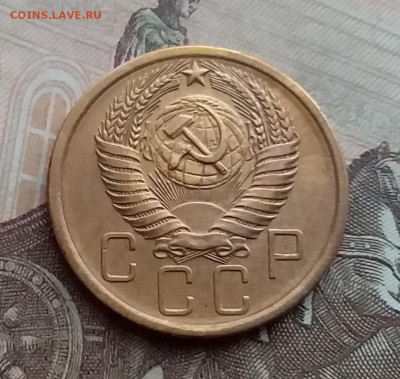 5 копеек 1956. До 29.12.20 в 22.00 - 20201227_105840