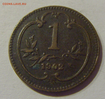 1 геллер 1902 Австрия №1 02.01.2021 22:00 МСК - CIMG8782.JPG