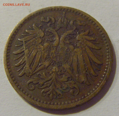 1 геллер 1893 Австрия №1 02.01.2021 22:00 МСК - CIMG8788.JPG
