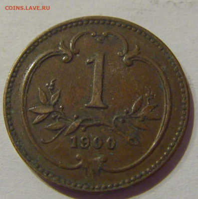 1 геллер 1900 Австрия №1 02.01.2021 22:00 МСК - CIMG8794.JPG