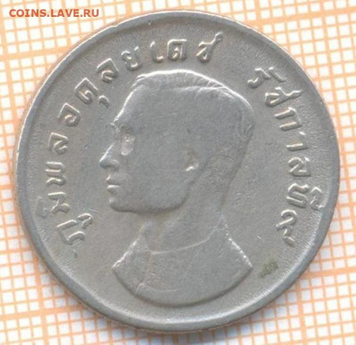Таиланд 1 бат 1974 г., до 30.12.2020 г. 22.00 по Москве - Таиланд 1 бат 1974 2302