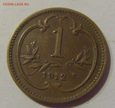 1 геллер 1912 Австрия №1 02.01.2021 22:00 МСК - CIMG8825.JPG