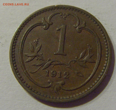 1 геллер 1912 Австрия №2 02.01.2021 22:00 МСК - CIMG8830.JPG